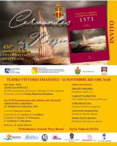 OGGI POMERIGGIO AL TEATRO VITTORIO EMANUELE IL PRIMO EVENTO COMMEMORATIVO DELLA PRESENZA A MESSINA DI MIGUEL DE CERVANTES