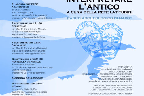 Conferenza presentazione rassegna teatrale Interpretare l’Antico – 29/07 ore 10.30 Sala Conferenze ERSU Messina