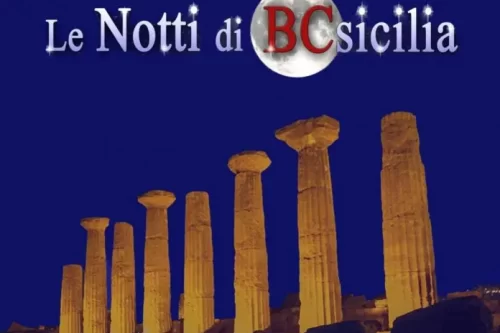 Le “Notti di BCsicilia”. Montemaggiore Belsito, inaugurazione mostra fotografica: Viaggio tra le emergenze archeologiche del territorio