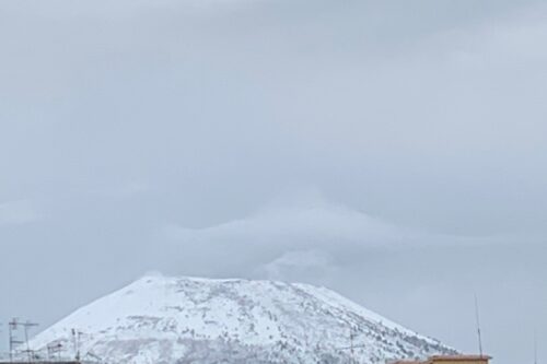 Terremoto di magnitudo 3.5 in zona Santo Stefano d’Aspromonte (RC)