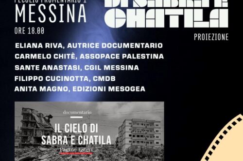 “Il cielo di Sabra e Chatila”