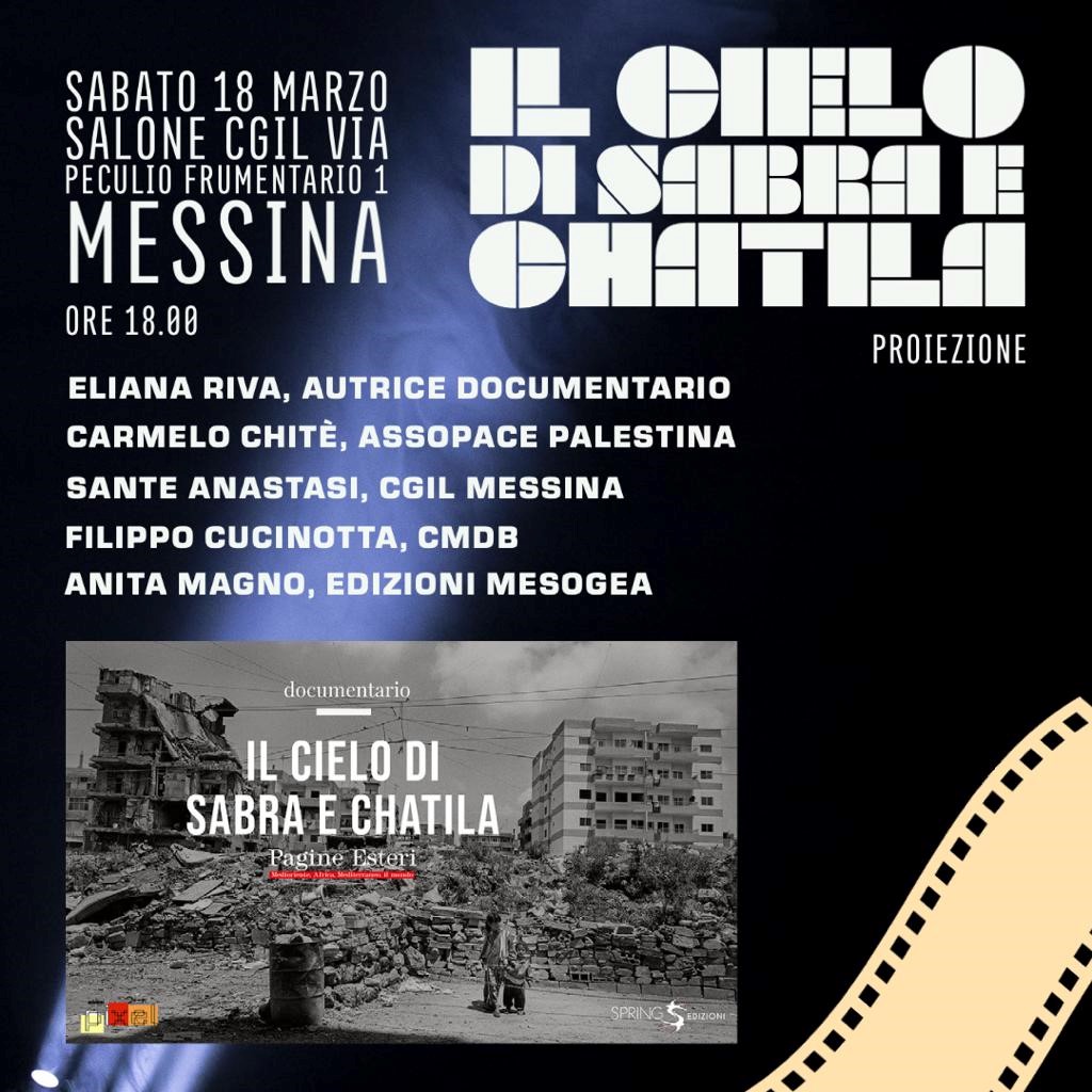 “Il cielo di Sabra e Chatila”