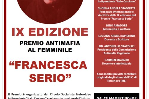 Galati Mamertino: Premio antimafia al femminile