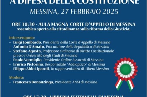 SCIOPERO DEI MAGISTRATI A DIFESA DELLA COSTITUZIONE