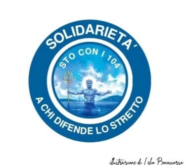 I COMITATI, LE ASSOCIAZIONI, I PARTITI E I SINDACATI DELLO STRETTO DI MESSINA UNITI PER IL CONTRASTO ALLO SCELLERATO PROGETTO DEL PONTE