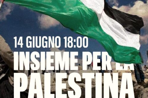 Barcellona P. di G.: INSIEME PER LA PALESTINA