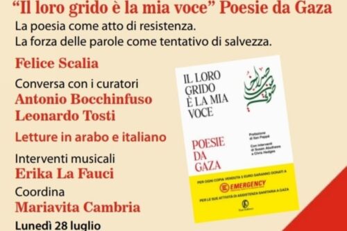 Feltrinelli: Poesie da Gaza