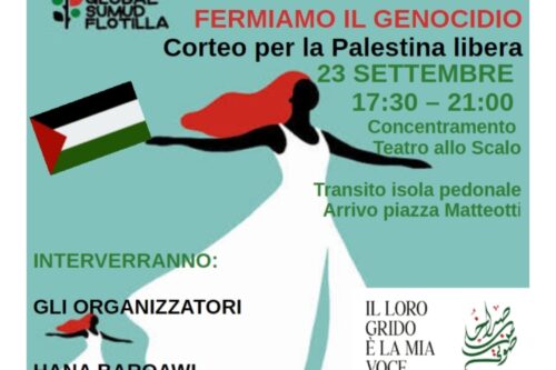GAZA: FERMIAMO IL GENOCIDIO