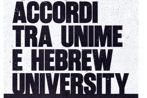 Stop accordi tra Università di Messina e Hebrew University