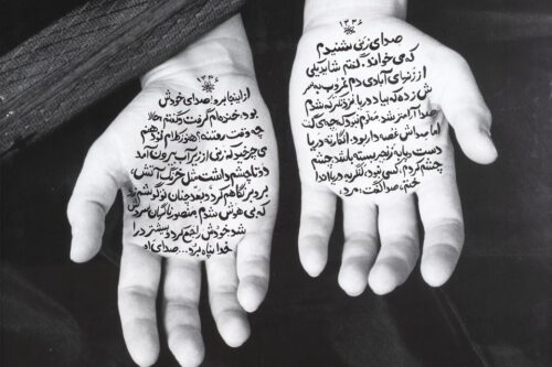 Le proteste in Iran sotto l’assedio di nemici interni ed esterni