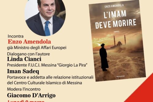 Lunedì 9 marzo h 16.30 a Messina alla libreria Feltrinelli presentazione del libro “L’Imam deve morire”