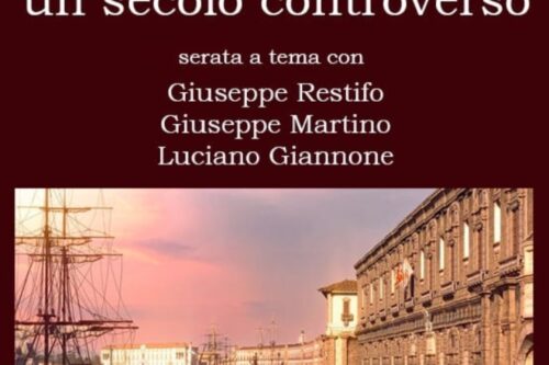 Galleria Spazioquattro: Messina Settecento. Un secolo controverso
