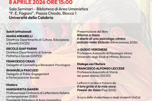 Falastin hurra: evento finale della mostra