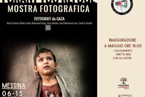 MESSINA: “I GRANT YOU REFUGE”, MOSTRA FOTOGRAFICA