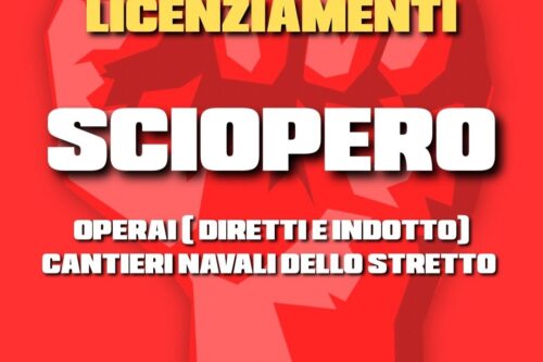 MESSINA, CONTRO I TREDICI LICENZIAMENTI: SCIOPERO