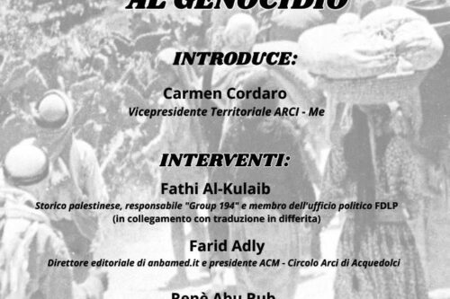 Dalla Nakba al genocidio